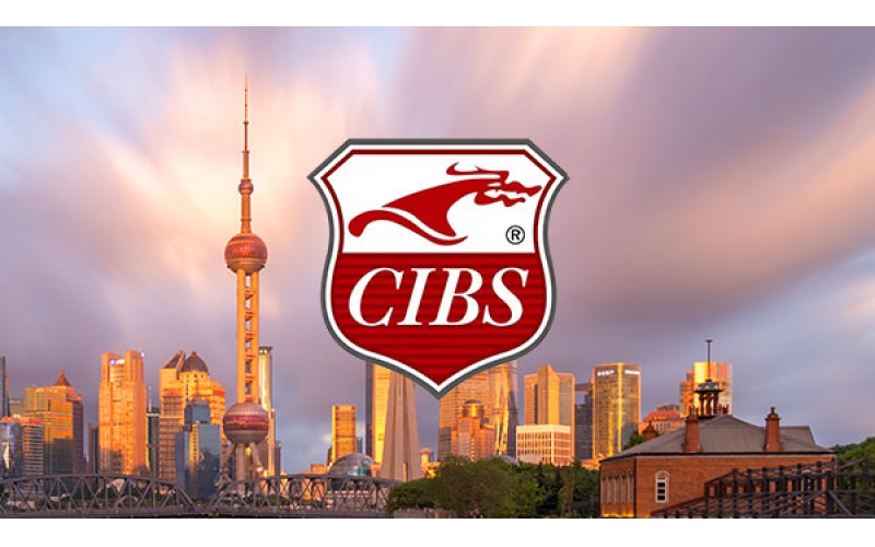 2023 China（Shanghai）International Boat Show