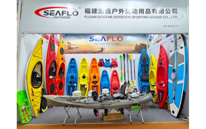 2023 133rd China Import and Export Fair